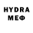 МДМА VHQ Oruska