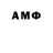 Бутират BDO VladTT 93