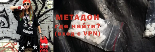 сатива Киреевск