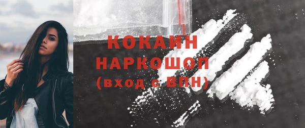 крисы Касимов
