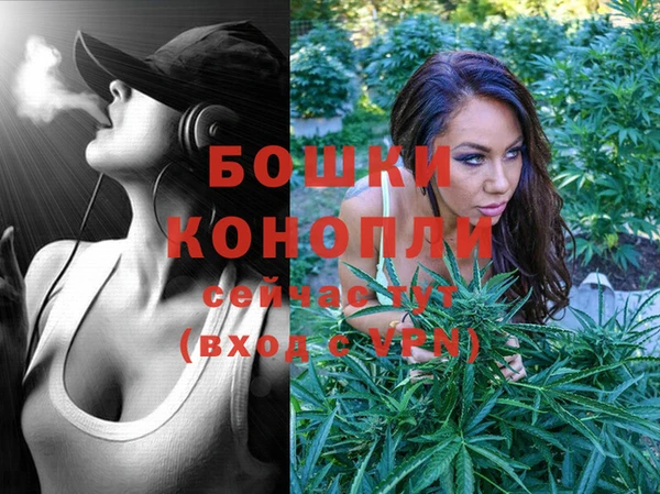 соль курить ск Карпинск