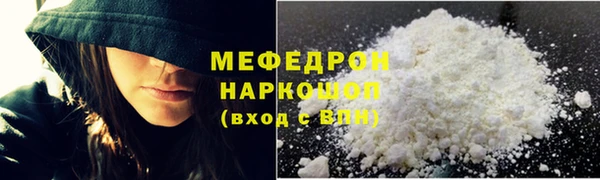 сатива Киреевск