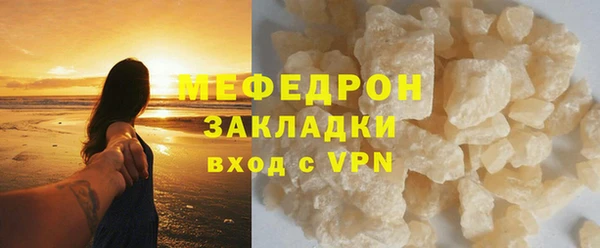 крисы Касимов