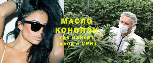 мет Карталы