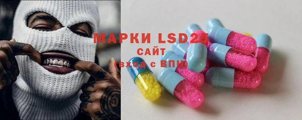 мет Карталы
