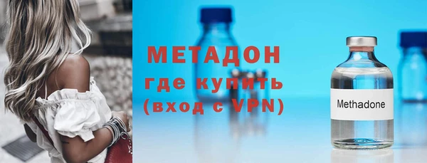 герыч Козловка