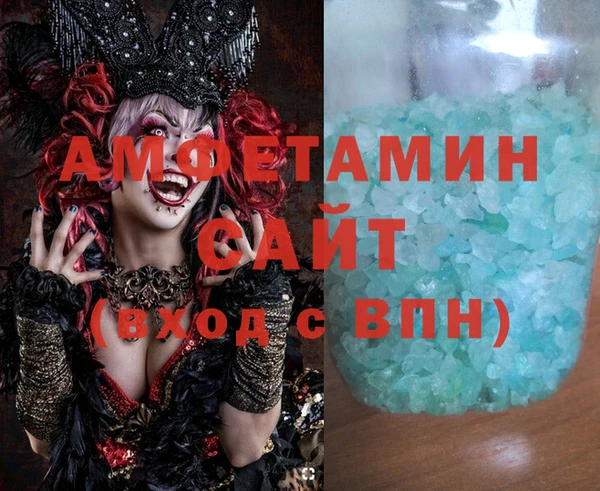 мет Карталы