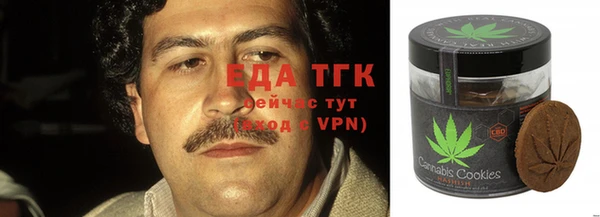 крисы Касимов