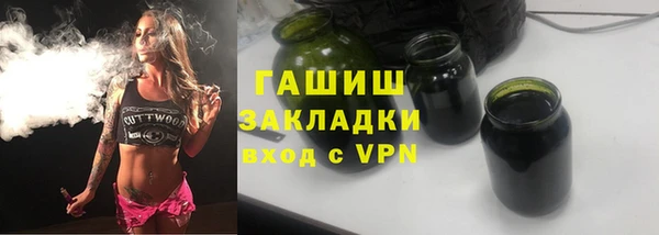 дживик Киренск