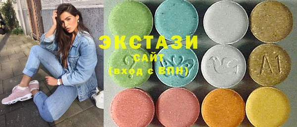 стафф Кодинск
