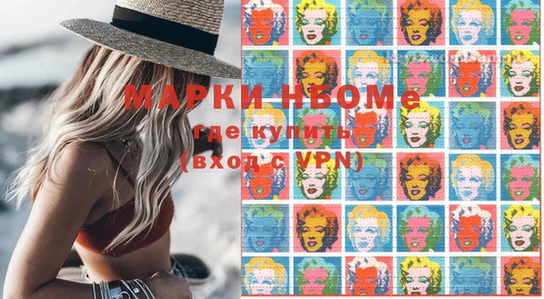 сатива Киреевск