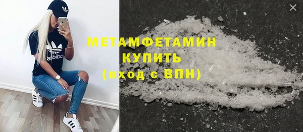 мет Карталы