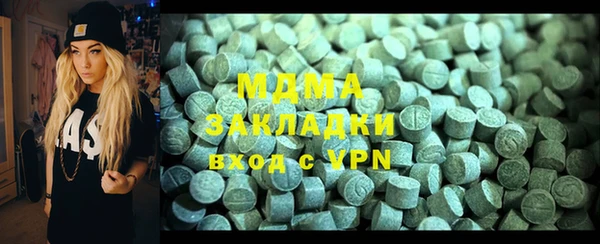 сатива Киреевск