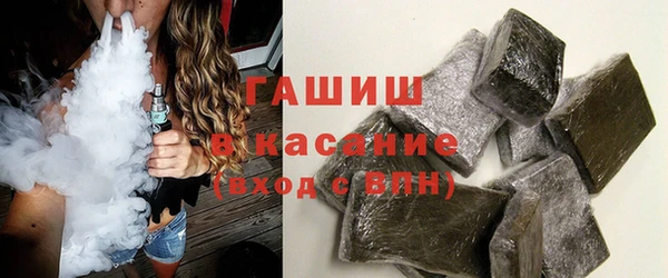 мет Карталы