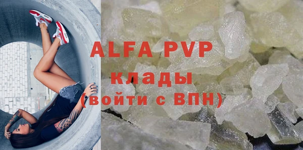 мет Карталы