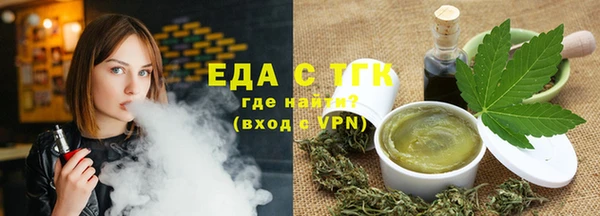 дживик Киренск