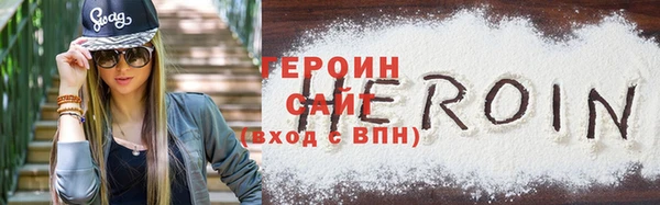 крисы Касимов