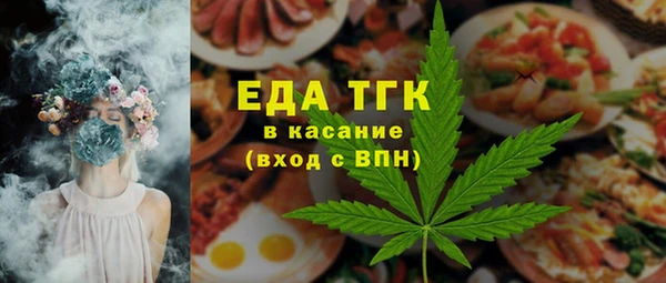мет Карталы