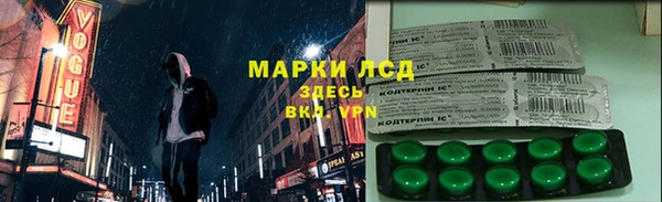 сатива Киреевск